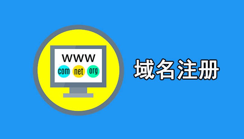 万宁网站建设，连接未来的技术桥梁