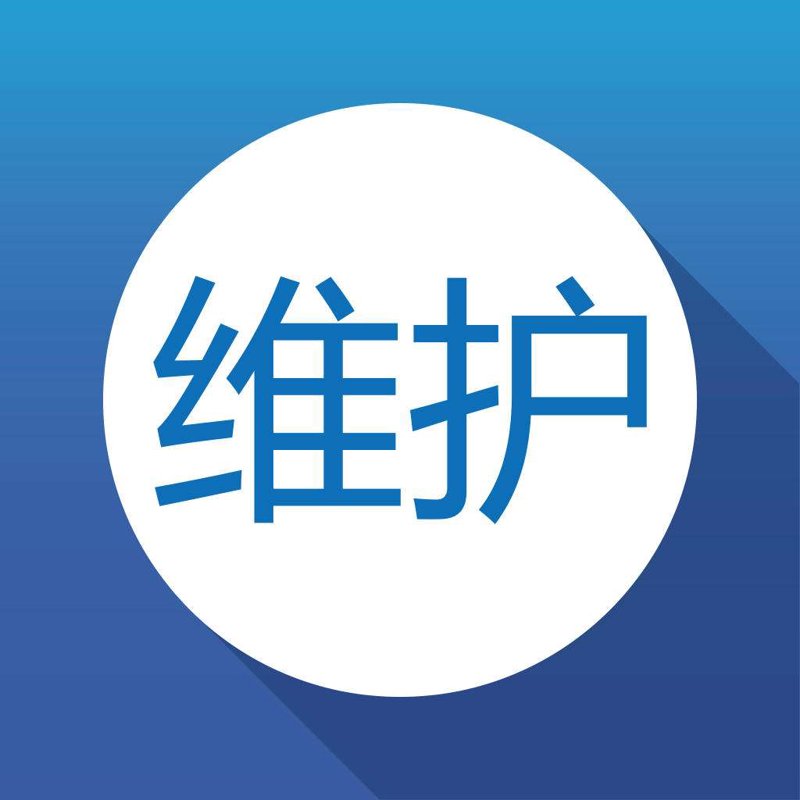 企业网站制作：构建数字化桥梁
