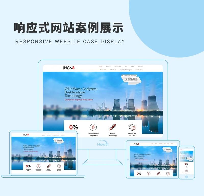网络科技工作室：推动创新的力量